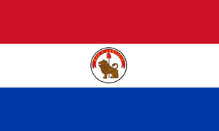 800px-Flag_of_Paraguay_(reverse)_svg.png